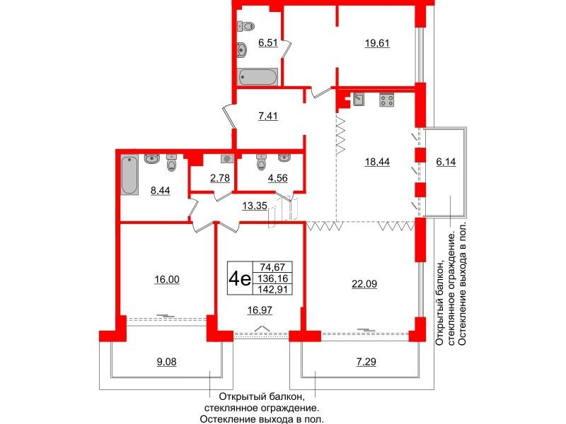 4-комнатная 136 м2 в ЖК Imperial Club корпус null этаж 5