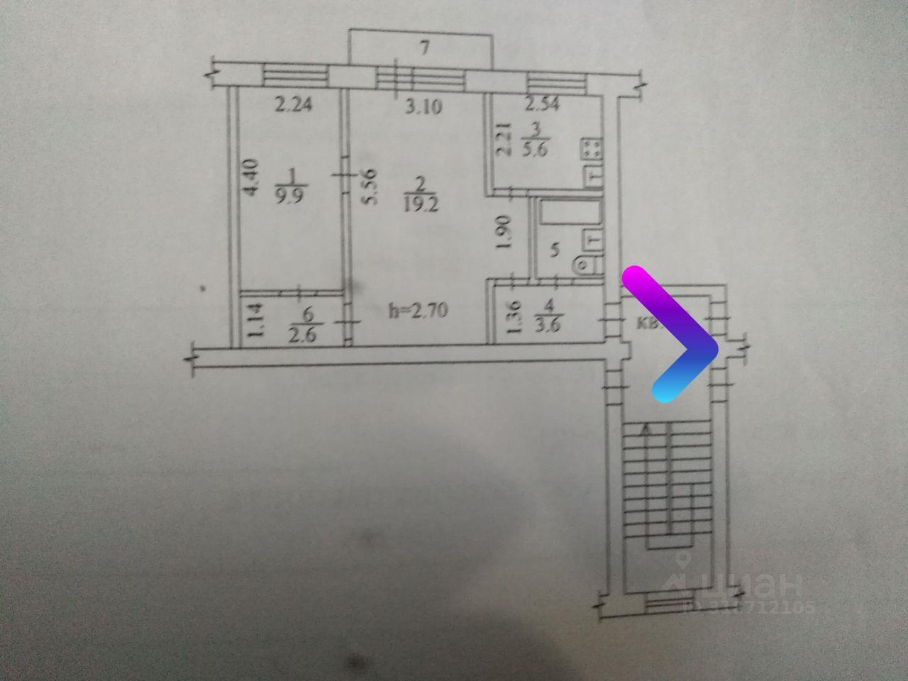 2-комнатная 44.6 м2 в ЖК undefined корпус null этаж 5