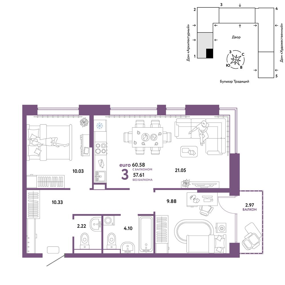 3-комнатная 60 м2 в ЖК Микрорайон Домашний корпус null этаж 7