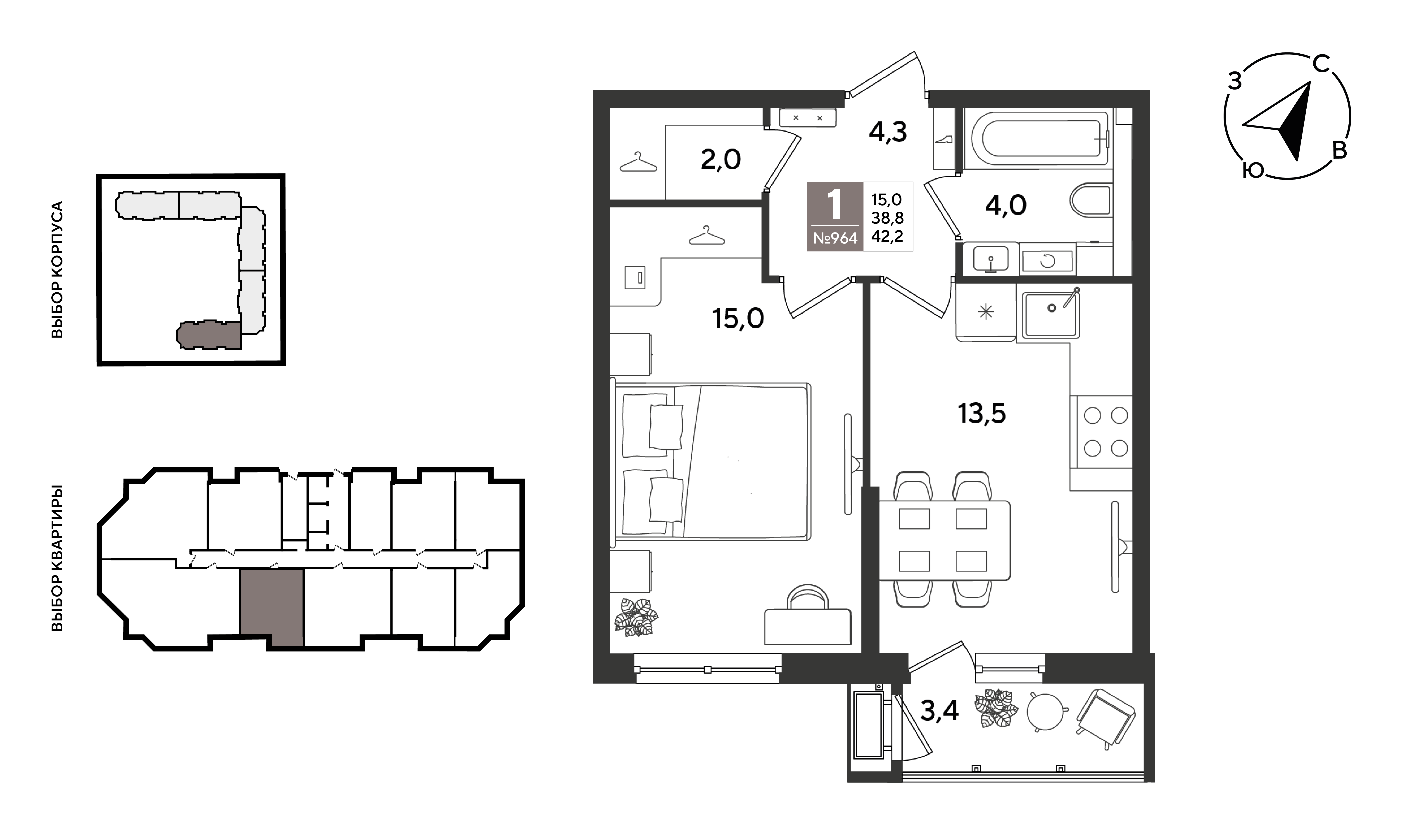 1-комнатная 41 м2 в ЖК Рекорд 2 корпус null этаж 2