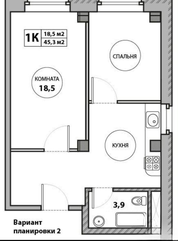 2-комнатная 43 м2 в ЖК undefined корпус null этаж 2