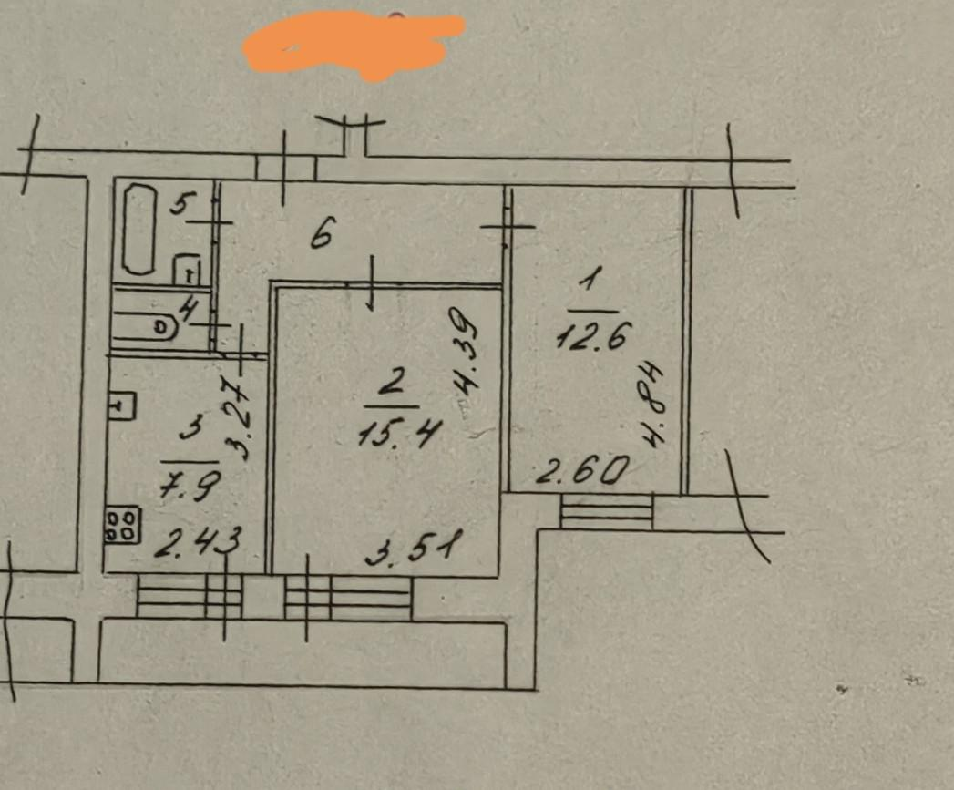 2-комнатная 47.4 м2 в ЖК undefined корпус null этаж 6