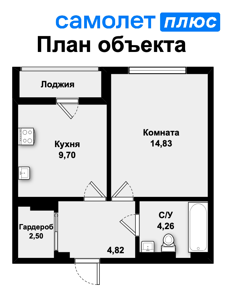 1-комнатная 36.1 м2 в ЖК undefined корпус null этаж 5