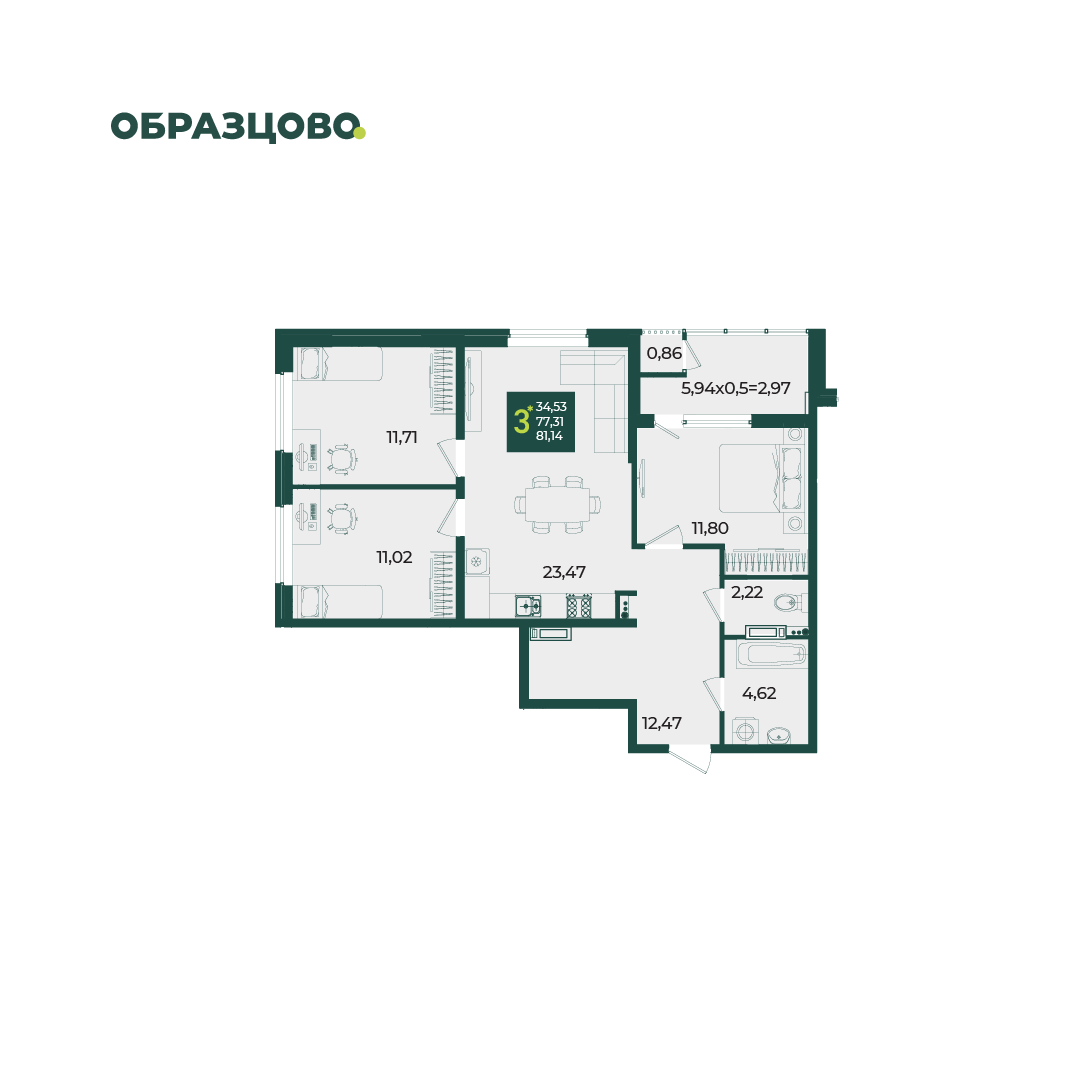 3-комнатная 81 м2 в ЖК Образцово корпус null этаж 18