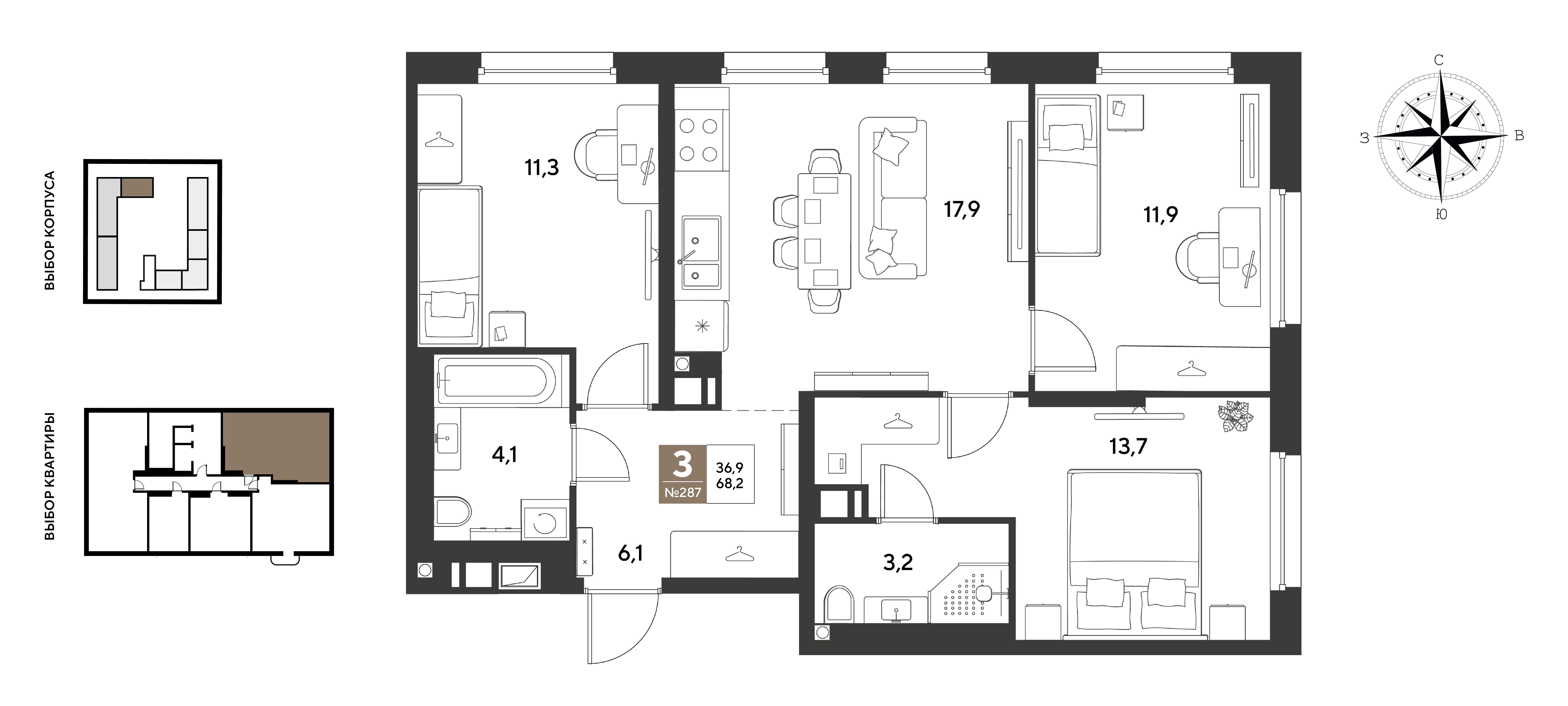3-комнатная 68 м2 в ЖК ГРЭЙД корпус null этаж 4