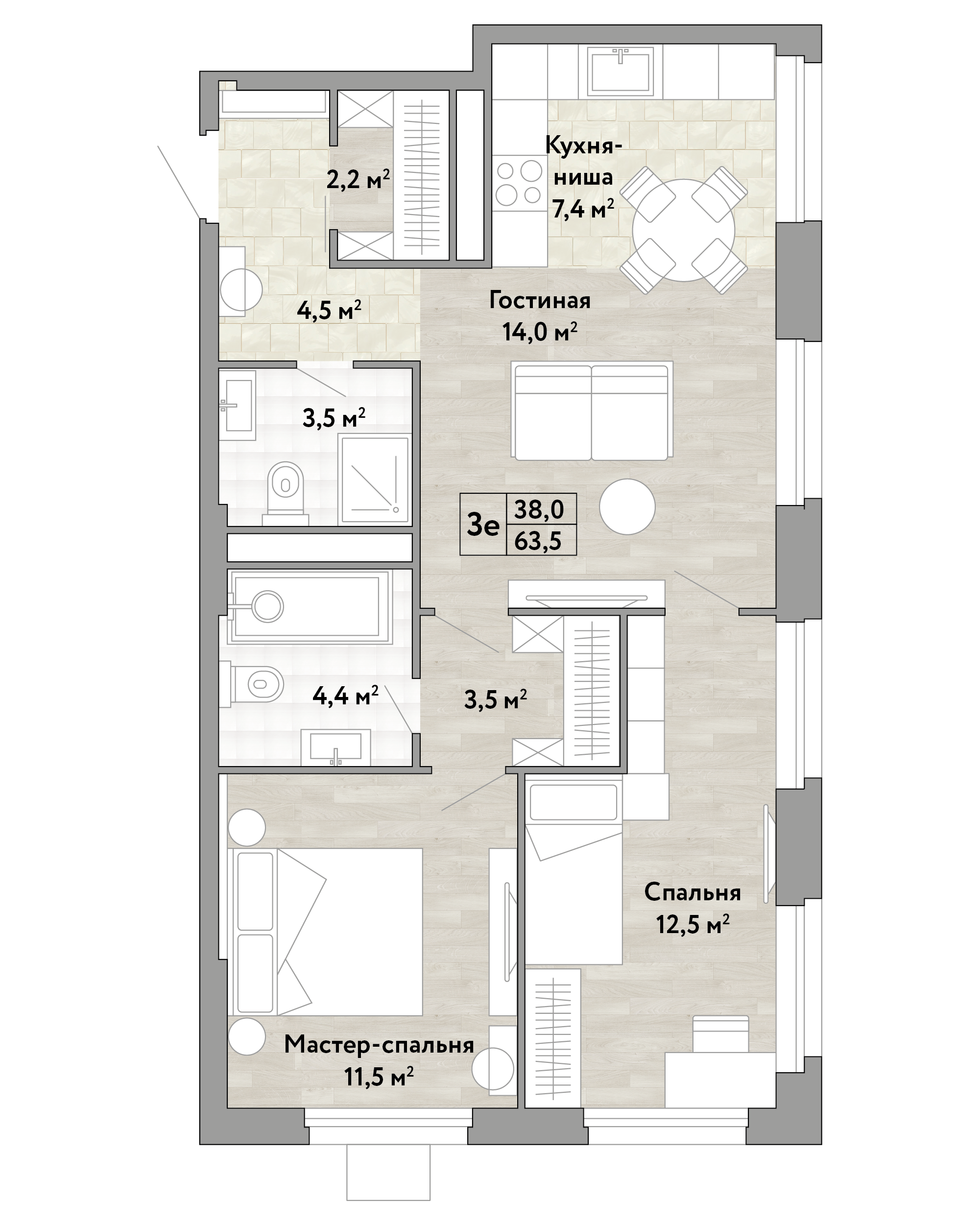 2-комнатная 63 м2 в ЖК Новые Смыслы корпус null этаж 15