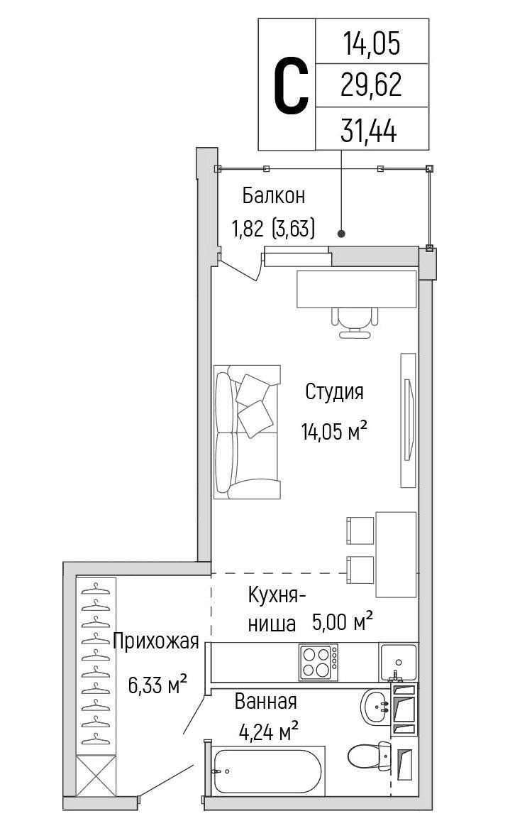 Студия 31 м2 в ЖК Riga Hills корпус null этаж 7