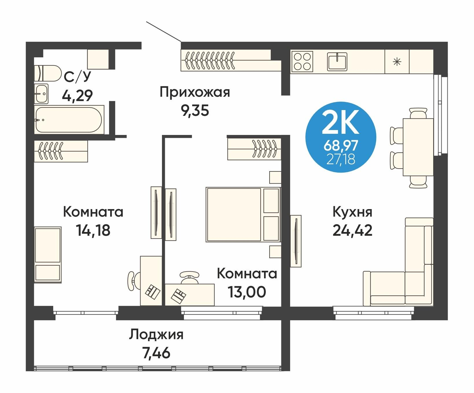 2-комнатная 68 м2 в ЖК Урбан парк корпус null этаж 1