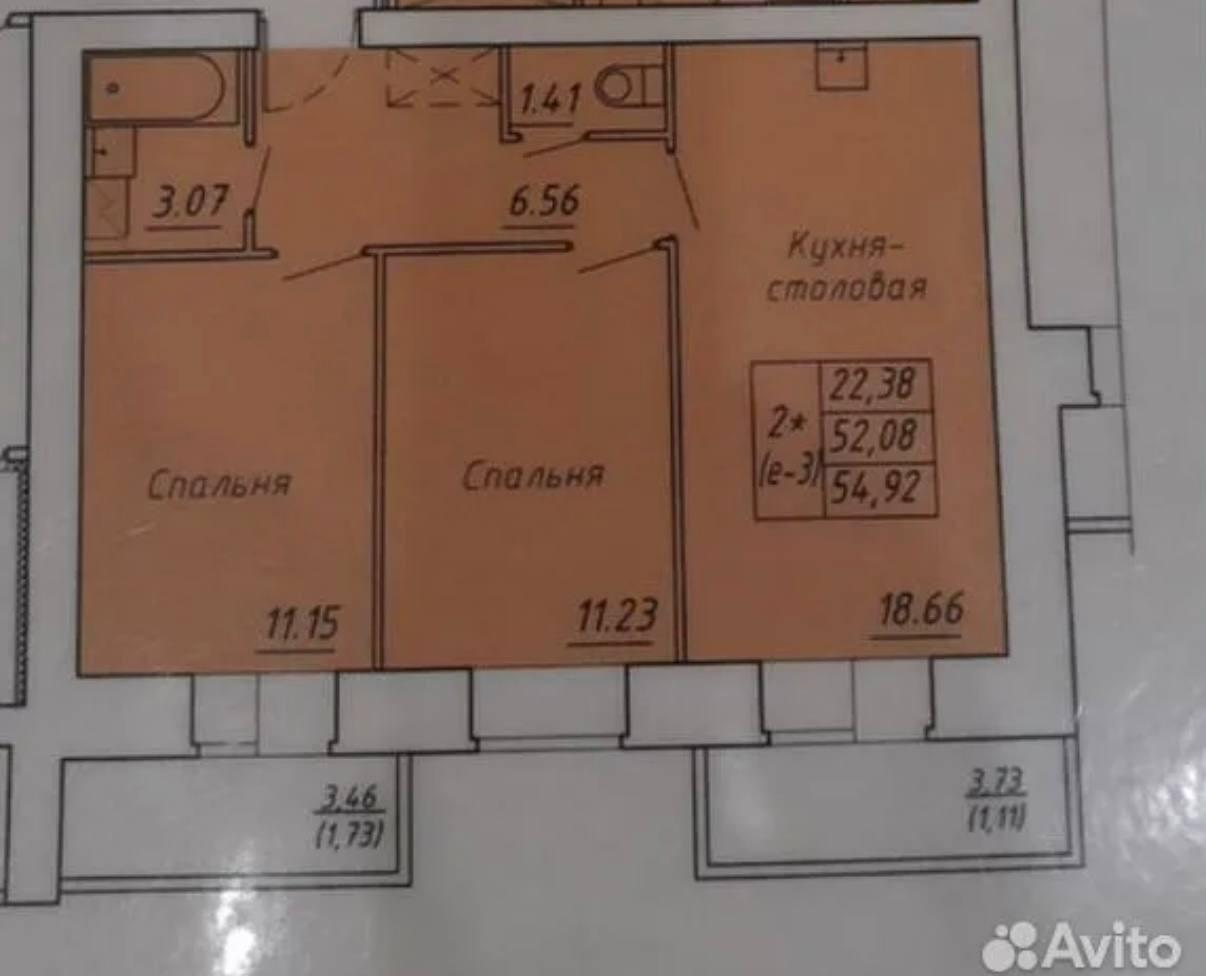 2-комнатная 52.2 м2 в ЖК undefined корпус null этаж 10