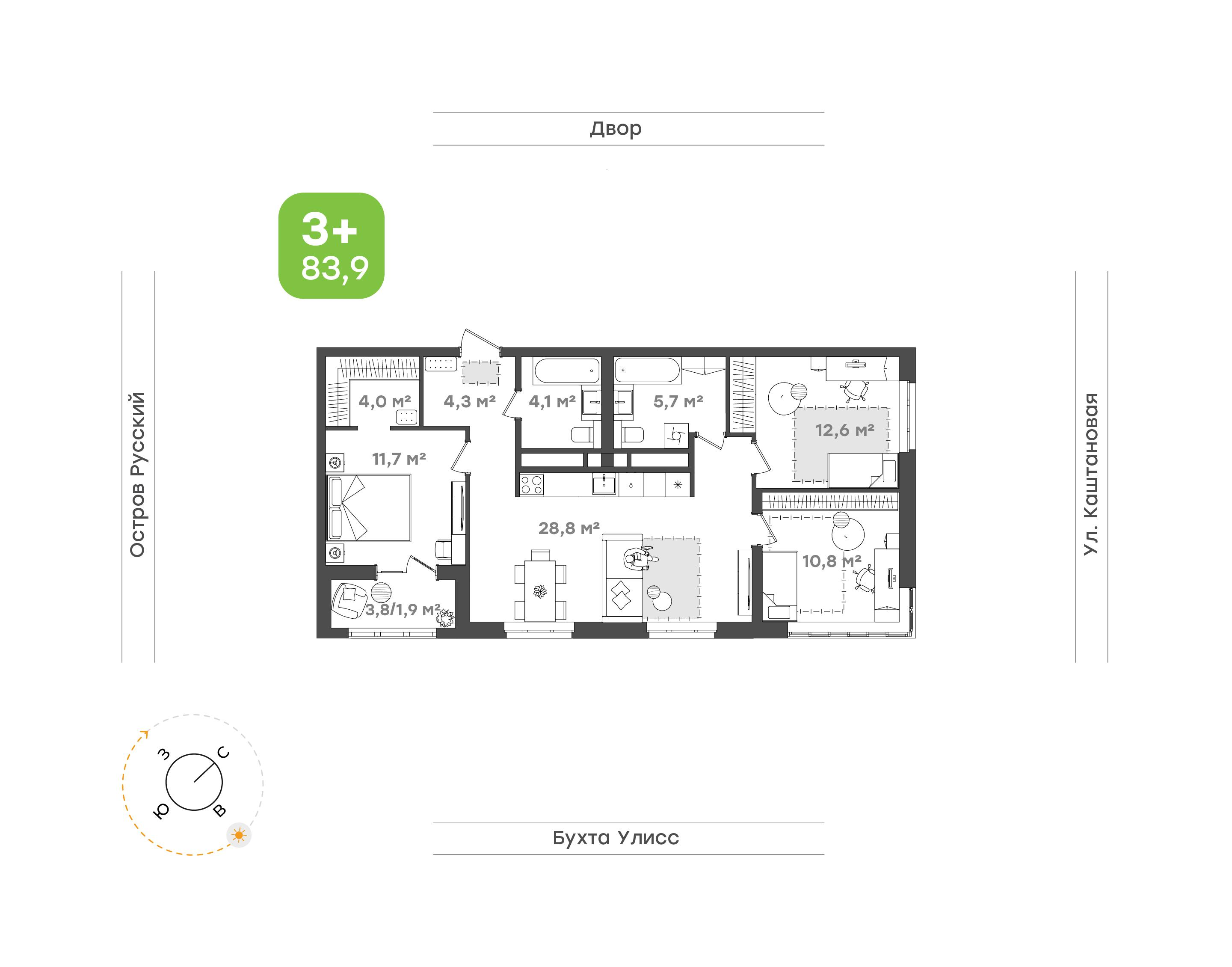 3-комнатная 83 м2 в ЖК Семейный квартал «Гавань» корпус null этаж 21