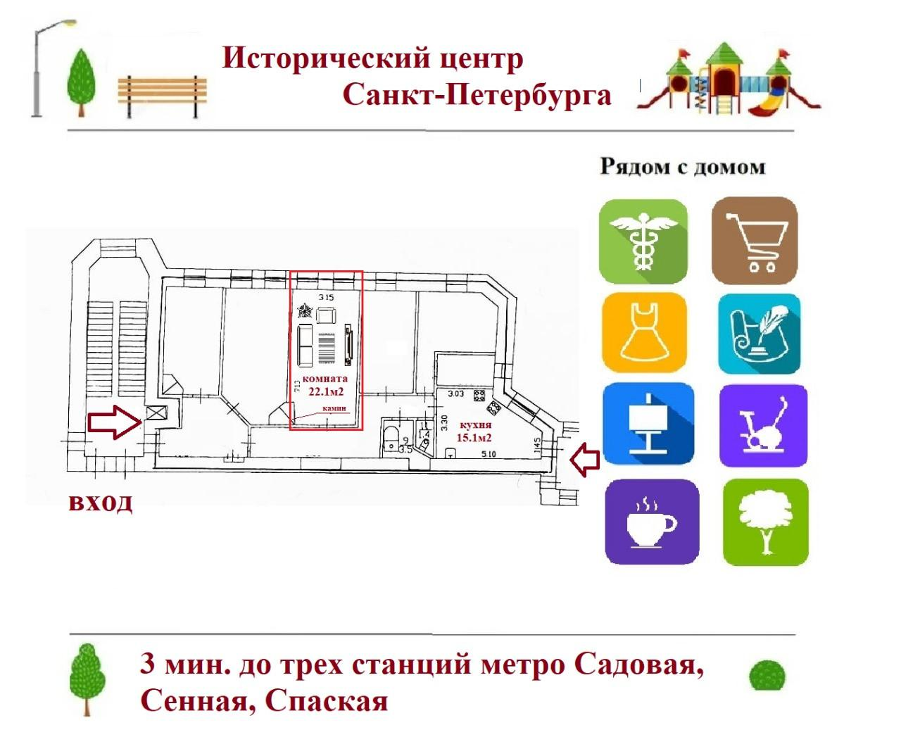 Студия 22 м2 в ЖК undefined корпус null этаж 4