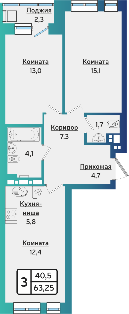 3-комнатная 63 м2 в ЖК Васнецово корпус null этаж 10
