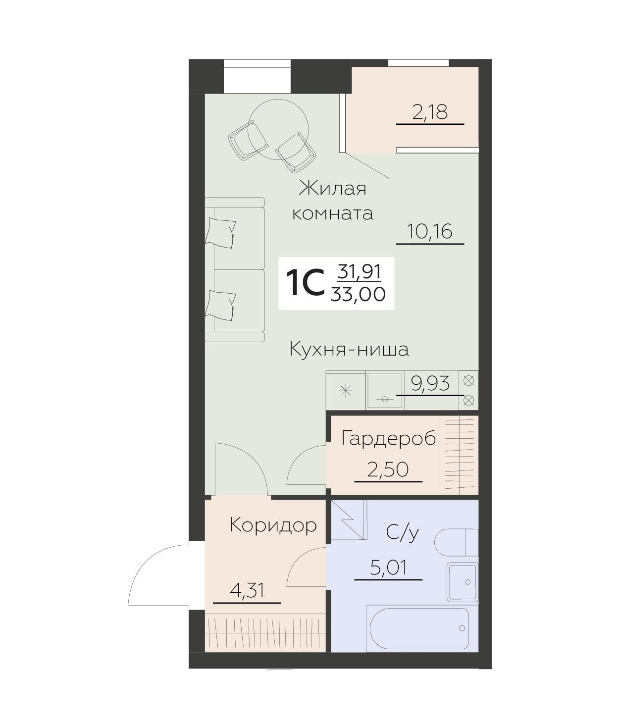 1-комнатная 33 м2 в ЖК Заря корпус null этаж 2