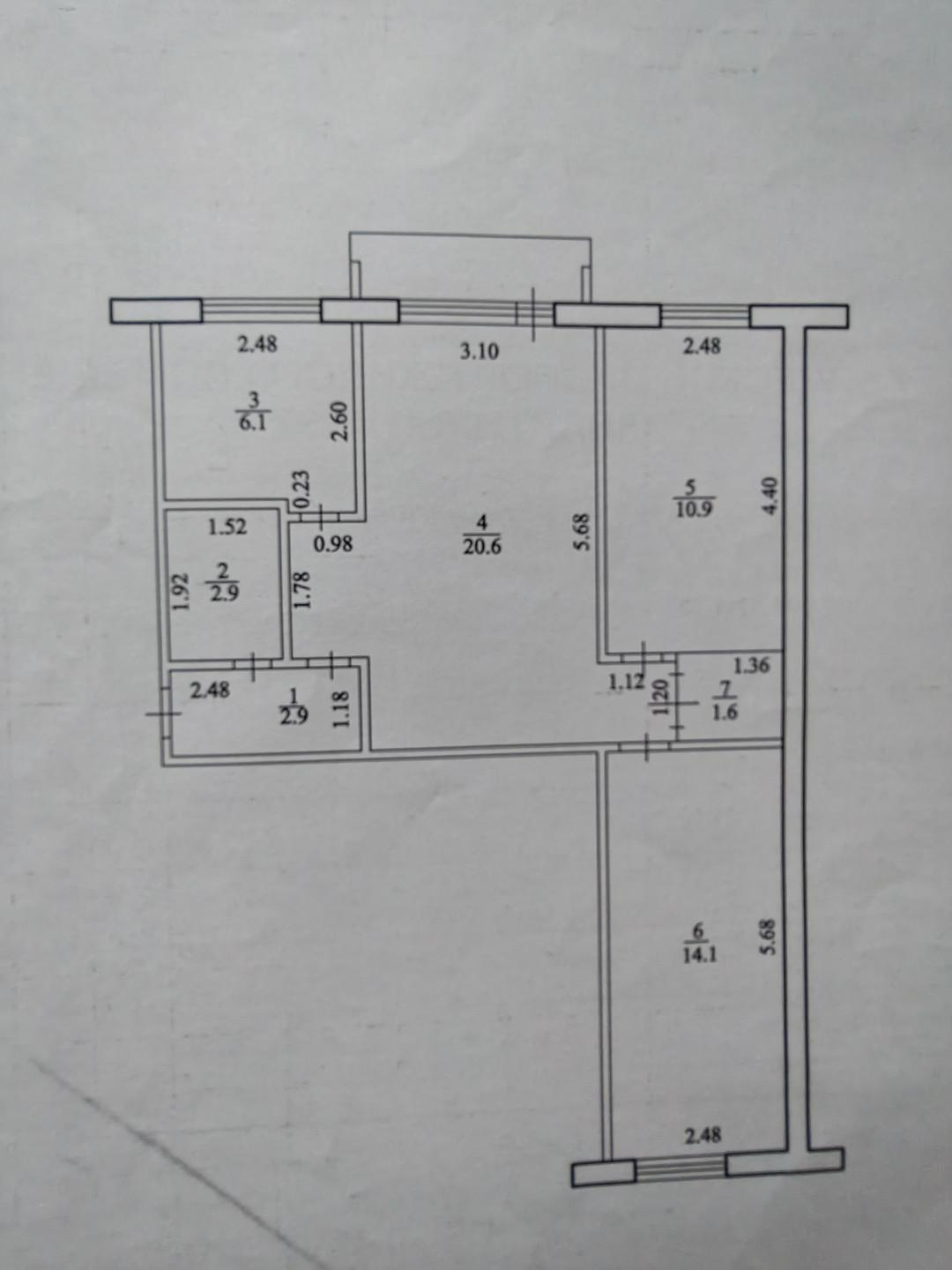 3-комнатная 59.8 м2 в ЖК undefined корпус null этаж 5