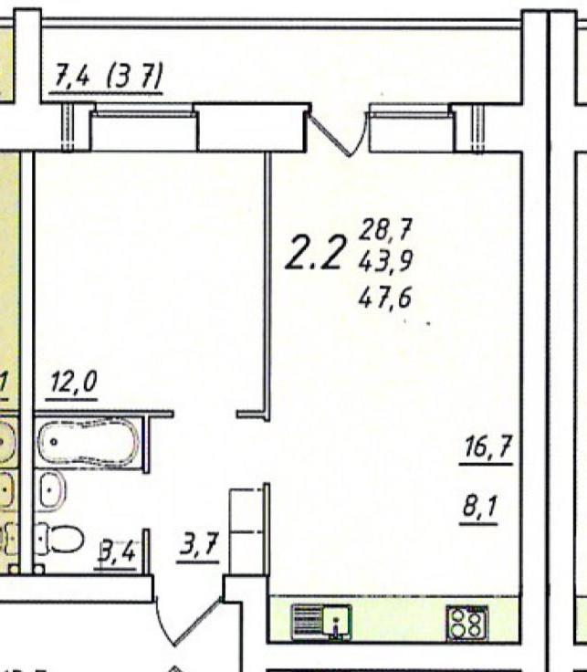 2-комнатная 47.5 м2 в ЖК undefined корпус null этаж 5