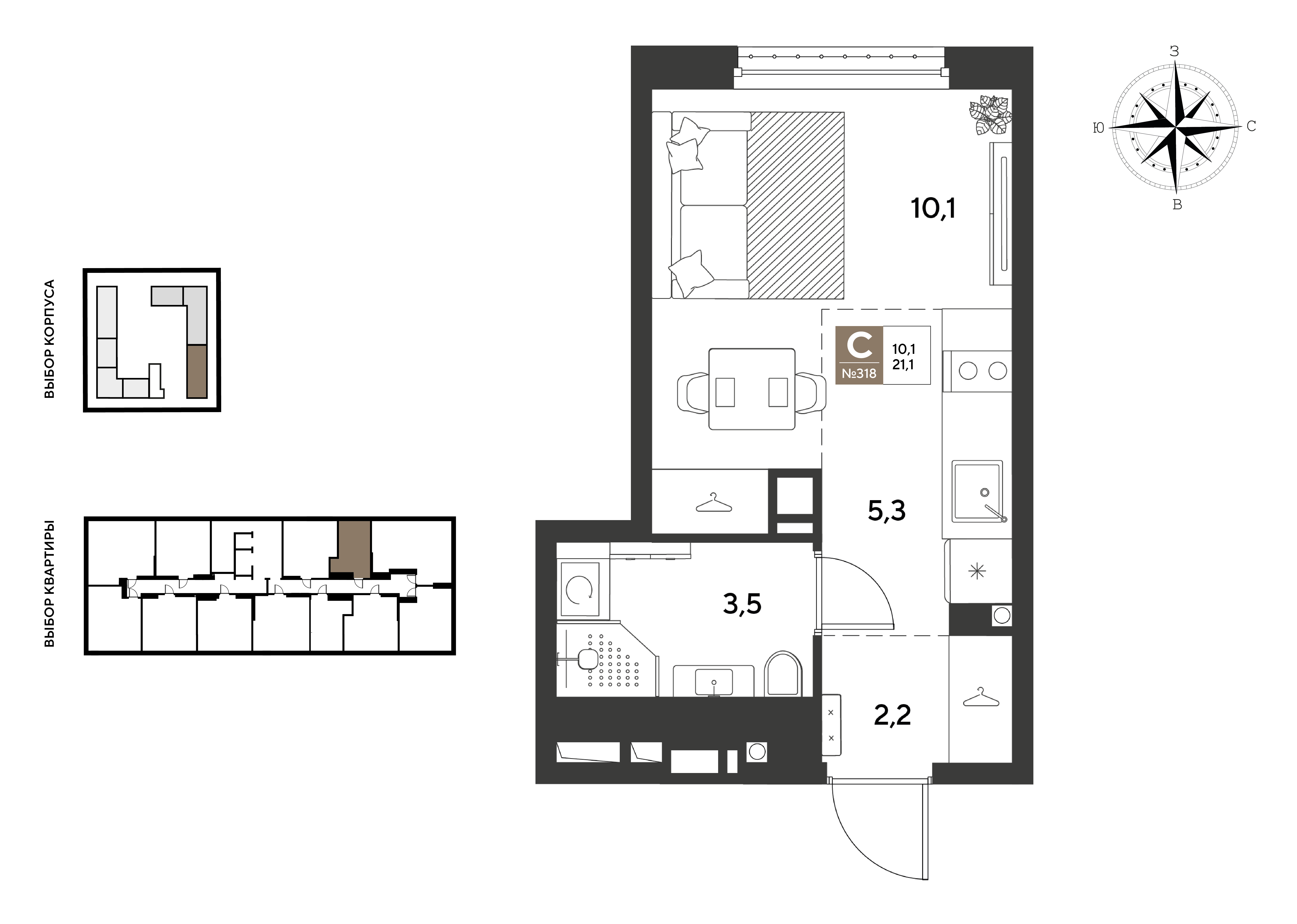 Студия 21 м2 в ЖК GRADE корпус null этаж 17