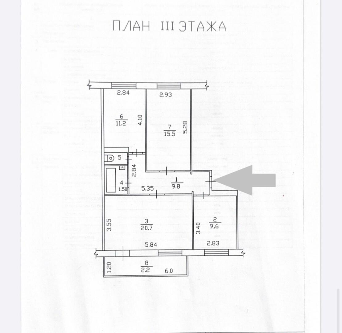 3-комнатная 72.9 м2 в ЖК undefined корпус null этаж 3