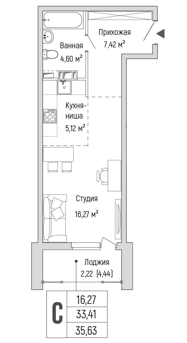 Студия 35 м2 в ЖК Riga Hills корпус null этаж 5