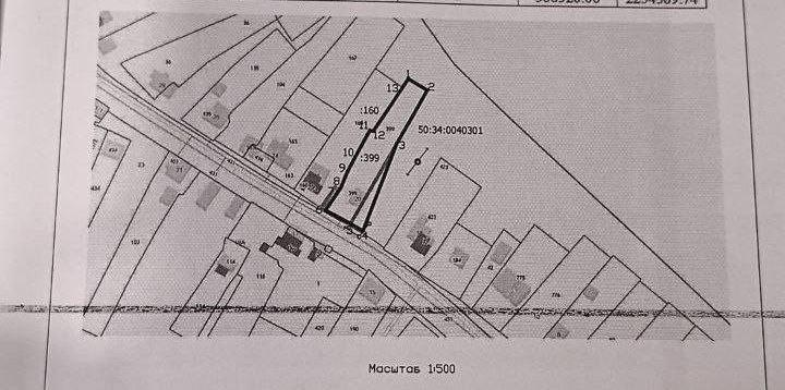 Студия 23 м2 в ЖК undefined корпус undefined этаж null