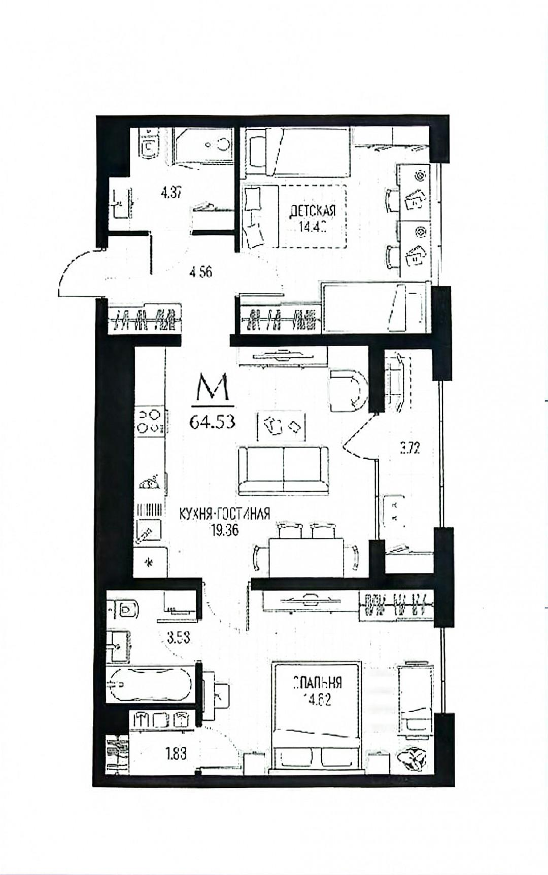 2-комнатная 64.5 м2 в ЖК undefined корпус null этаж 2