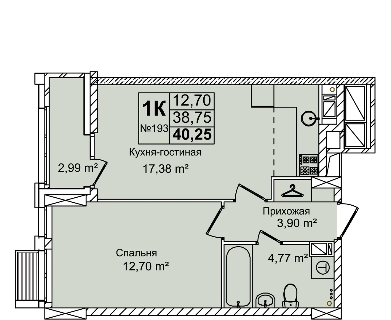 2-комнатная 40 м2 в ЖК Авиатор корпус null этаж 5