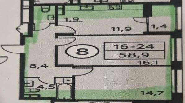 2-комнатная 57.5 м2 в ЖК undefined корпус null этаж 4