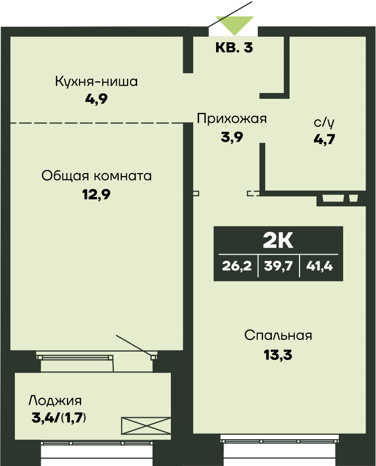 2-комнатная 41 м2 в ЖК Гренландия корпус null этаж 13