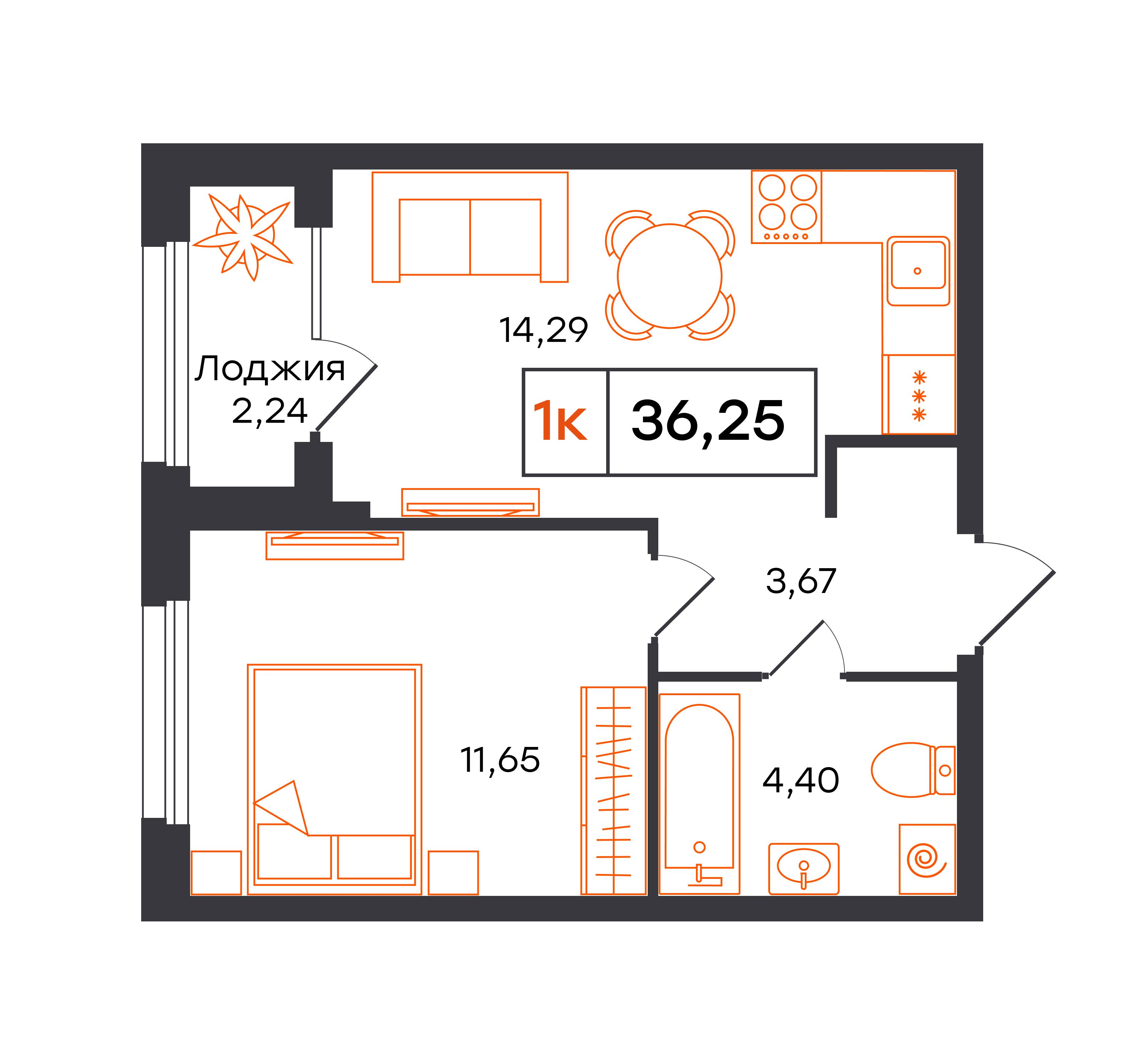 1-комнатная 36 м2 в ЖК Фатера корпус null этаж 21