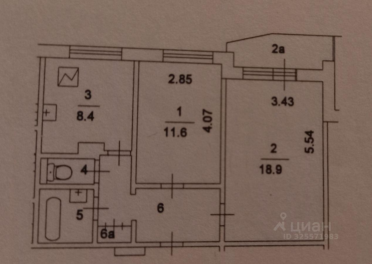 2-комнатная 50.5 м2 в ЖК undefined корпус null этаж 16