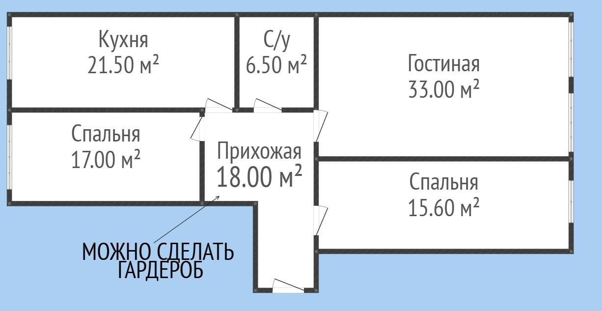 3-комнатная 113 м2 в ЖК undefined корпус null этаж 9