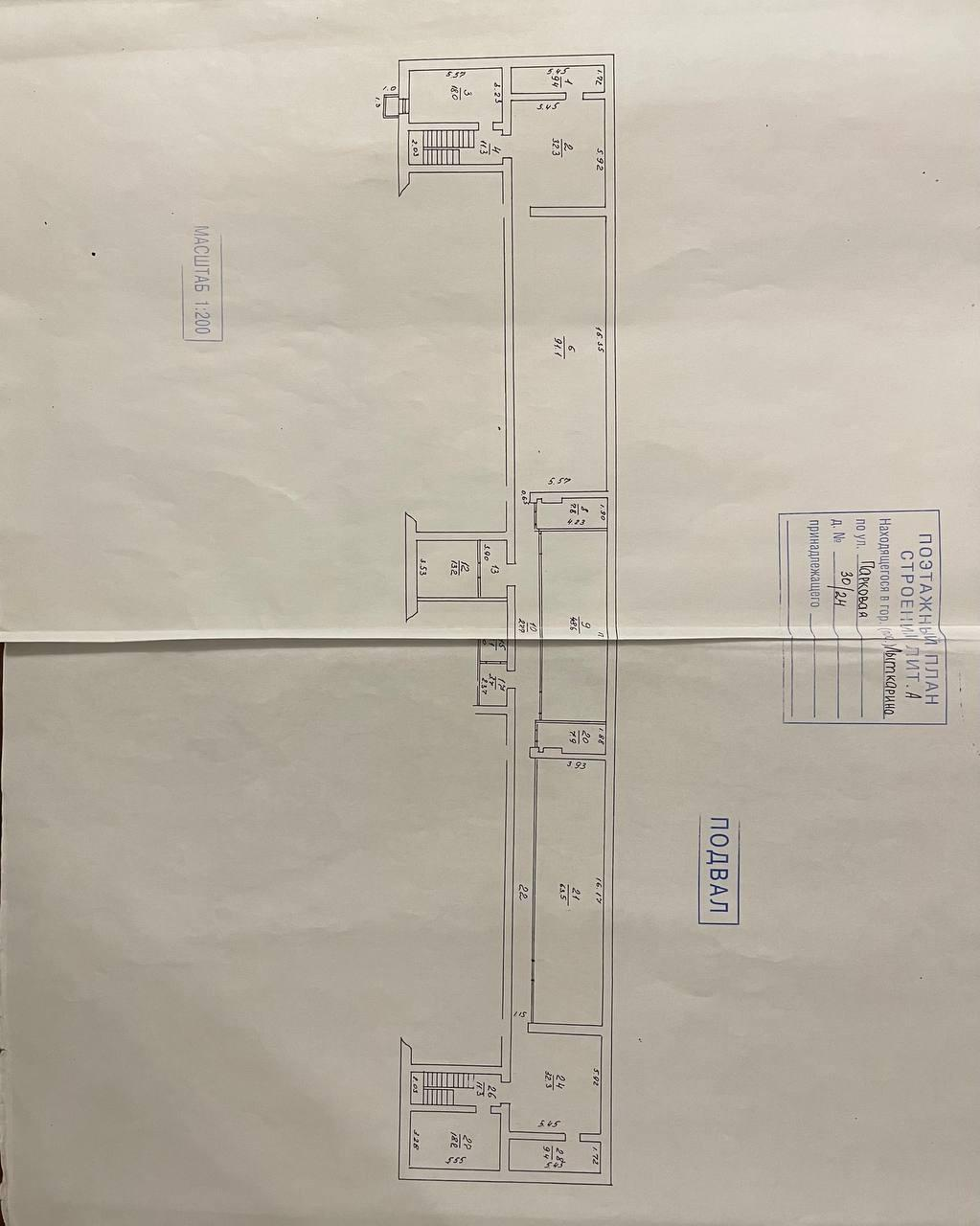 Студия 378 м2 в ЖК undefined корпус null этаж null