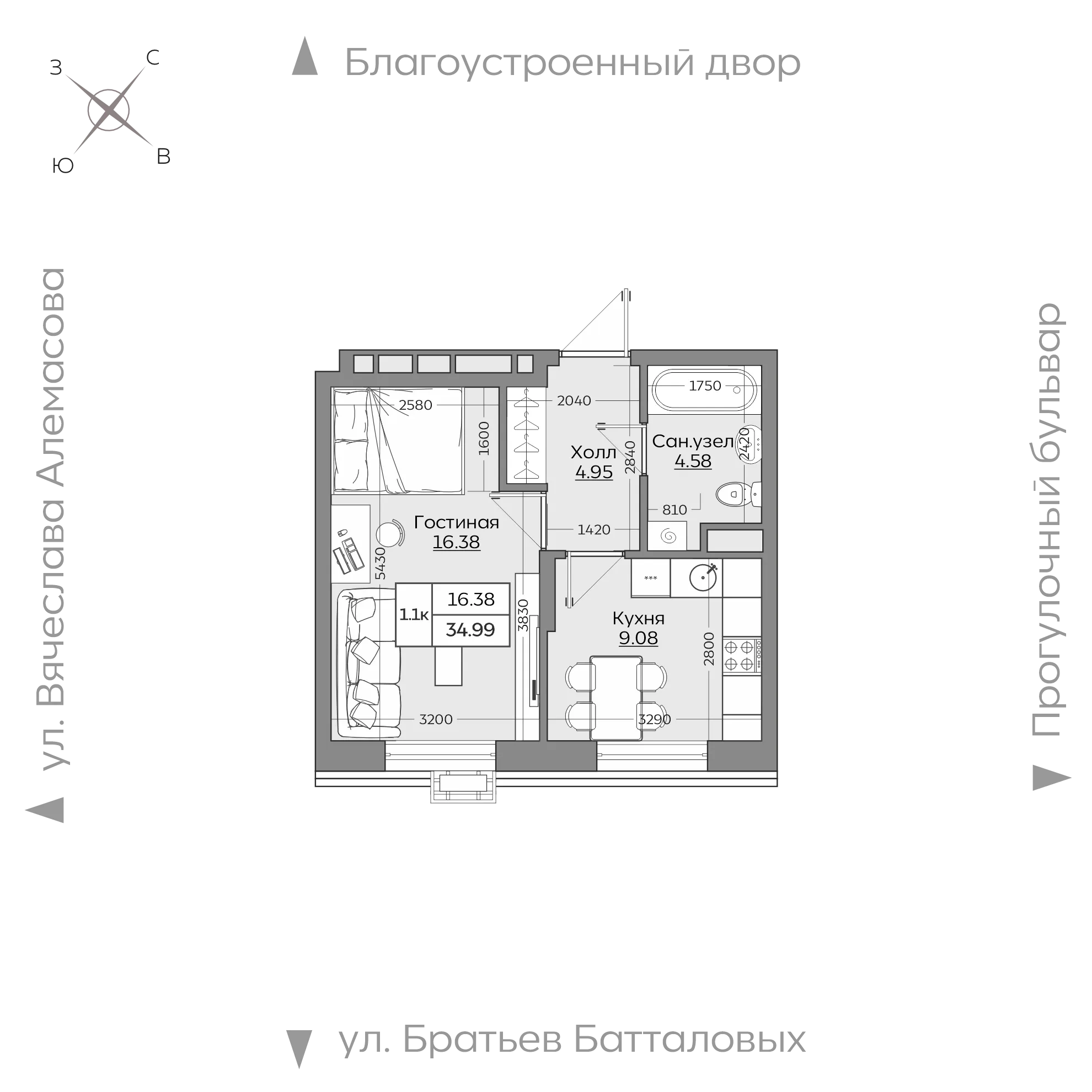 1-комнатная 34 м2 в ЖК Батталовский корпус null этаж 8