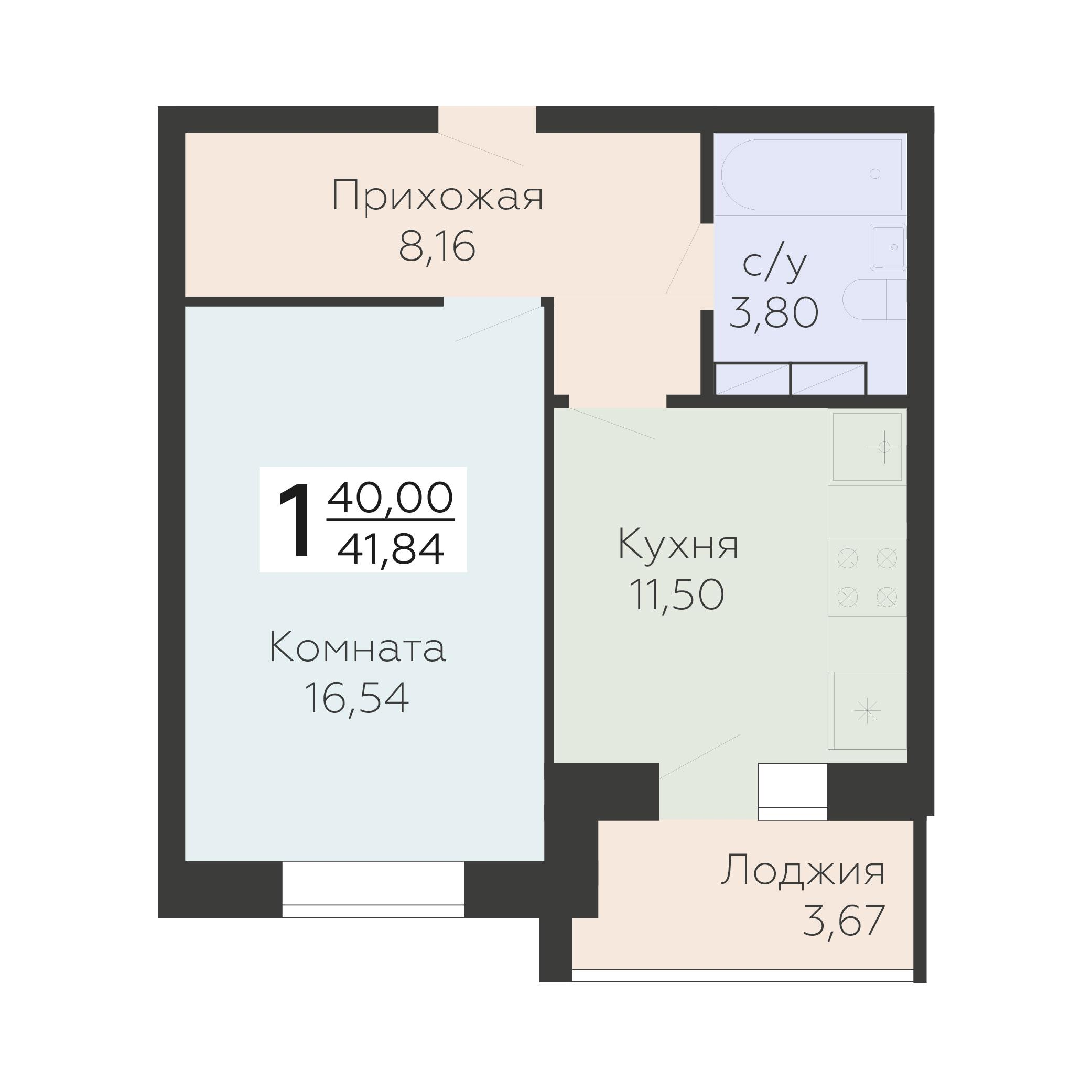 1-комнатная 41 м2 в ЖК Nova парк корпус null этаж 9