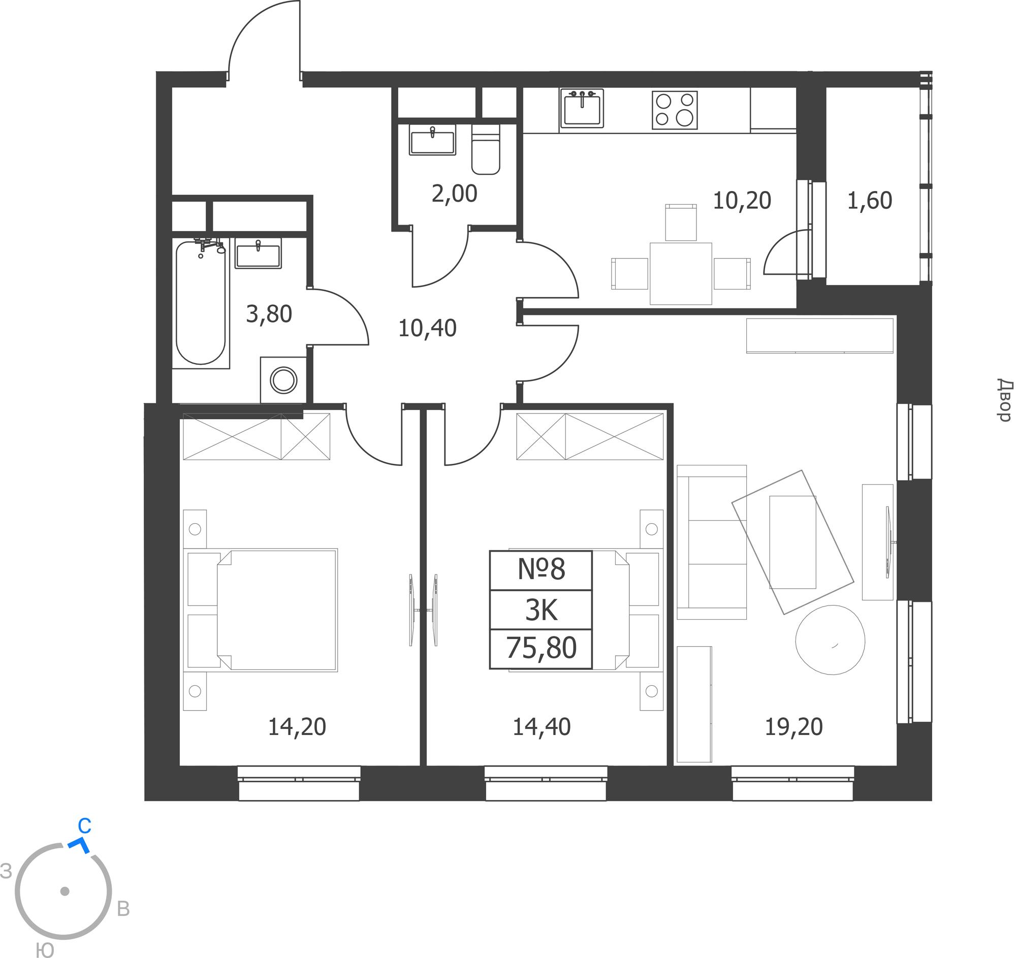 3-комнатная 75 м2 в ЖК Октябрьский корпус null этаж 3