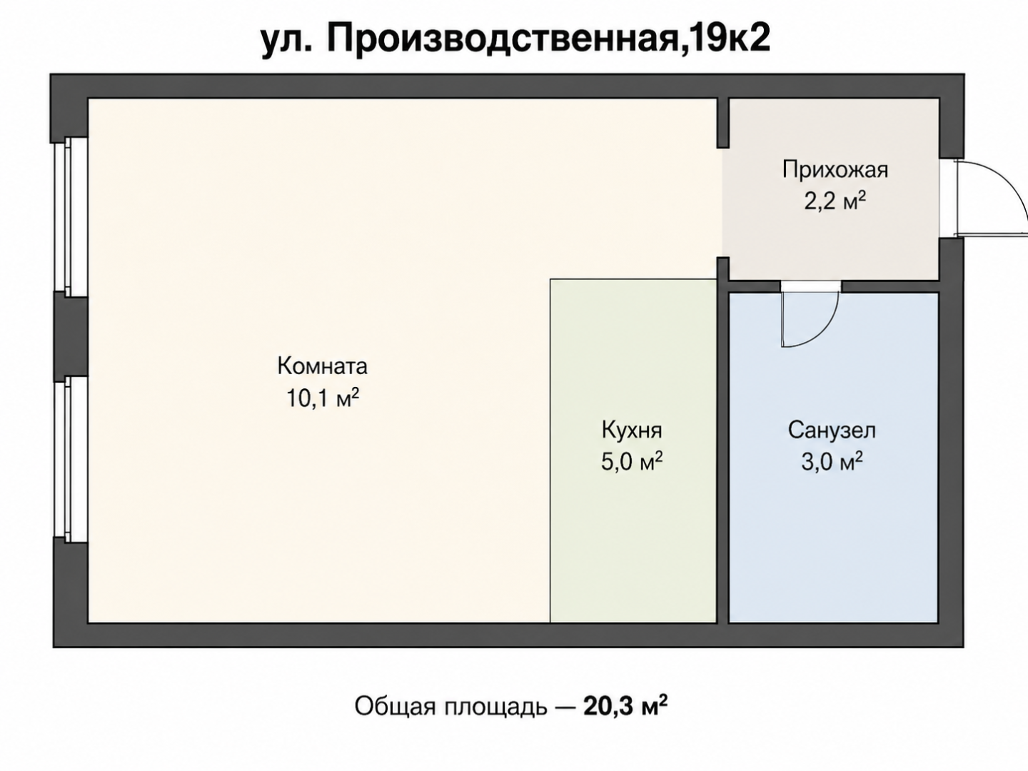 Студия 20.3 м2 в ЖК undefined корпус null этаж 22