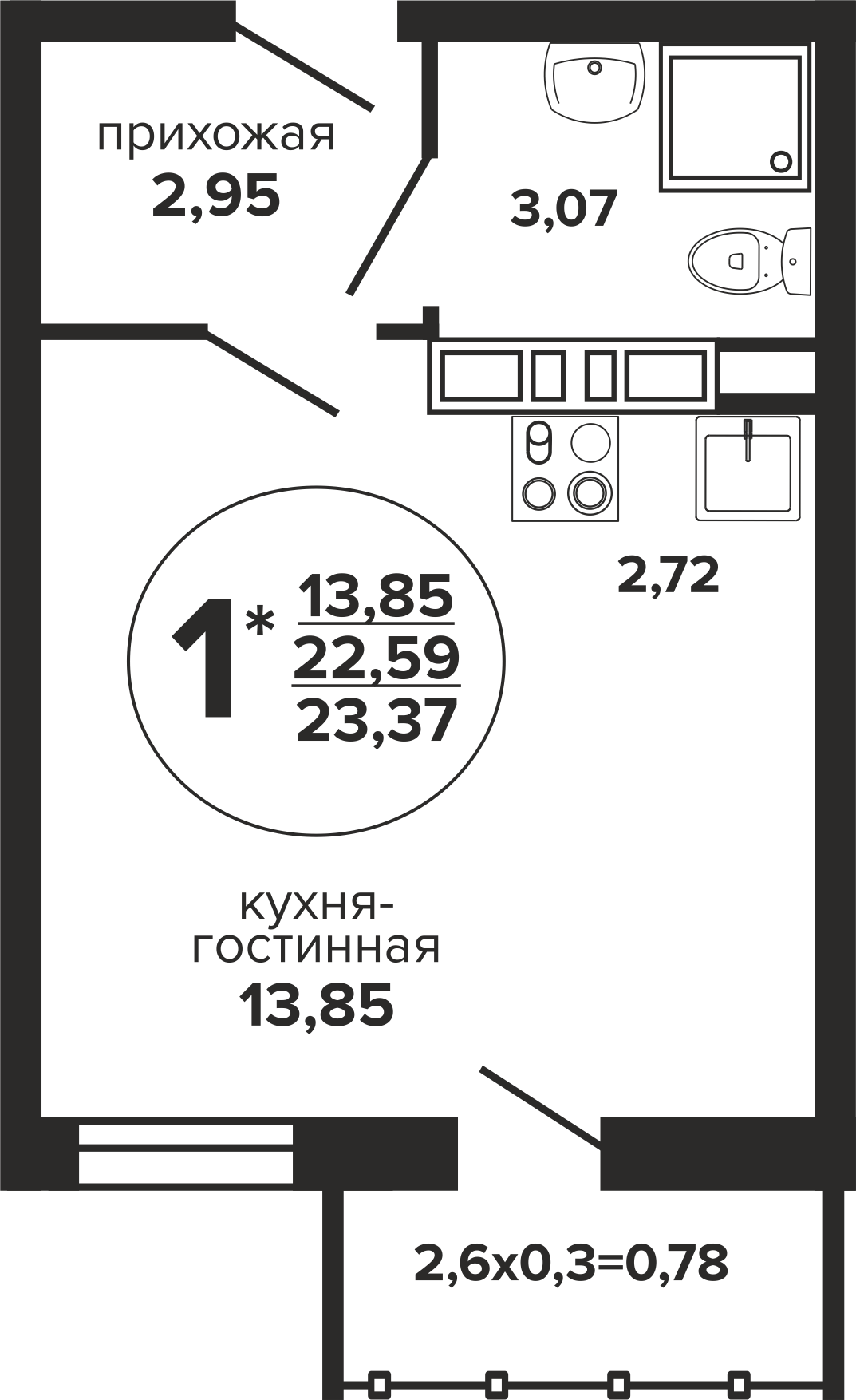 Студия 23 м2 в ЖК Гулливер корпус null этаж 3