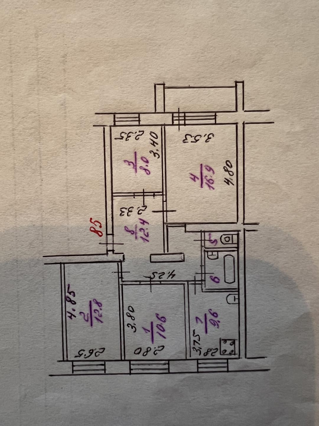 4-комнатная 73 м2 в ЖК undefined корпус null этаж 4