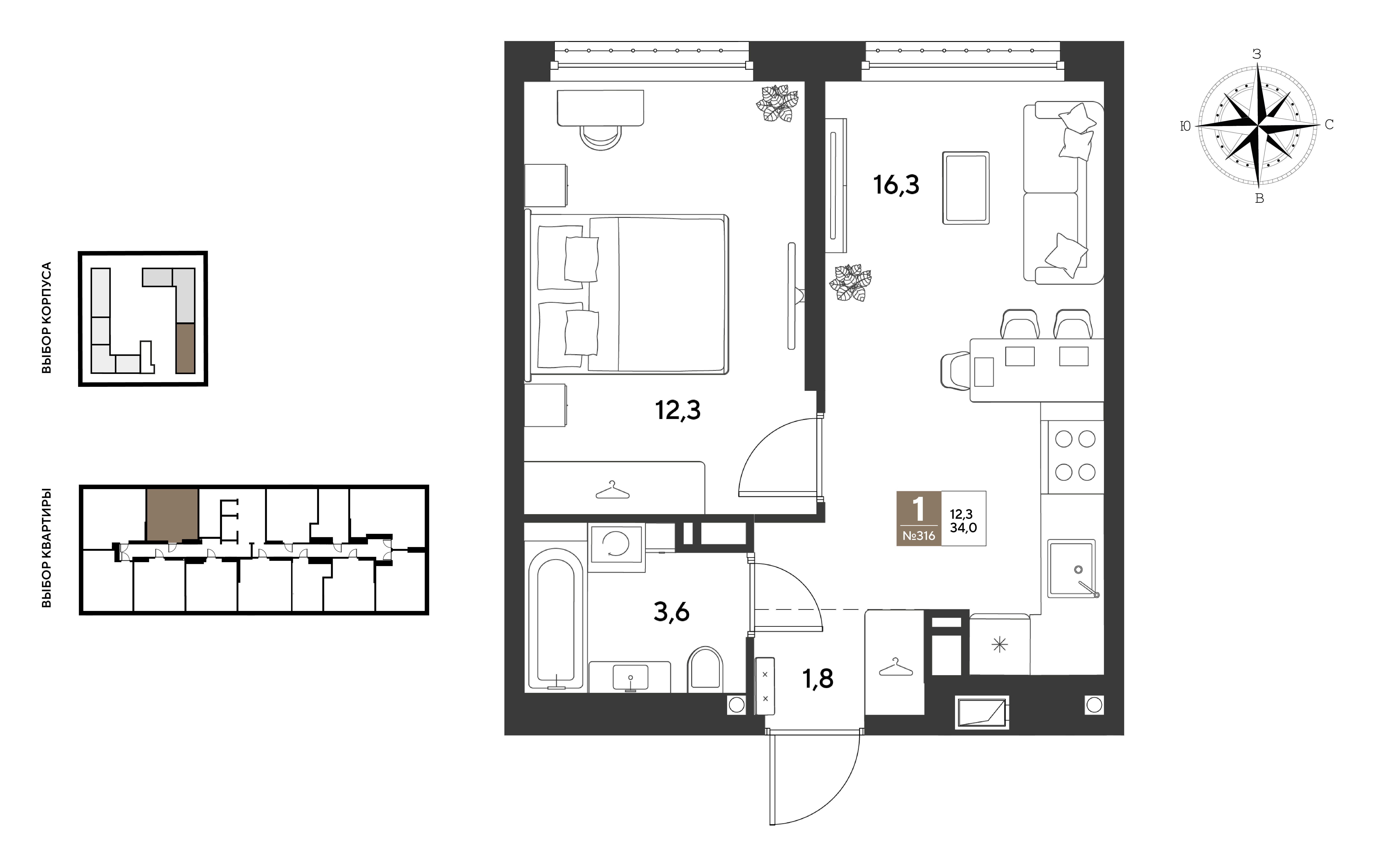 1-комнатная 34 м2 в ЖК GRADE корпус null этаж 16