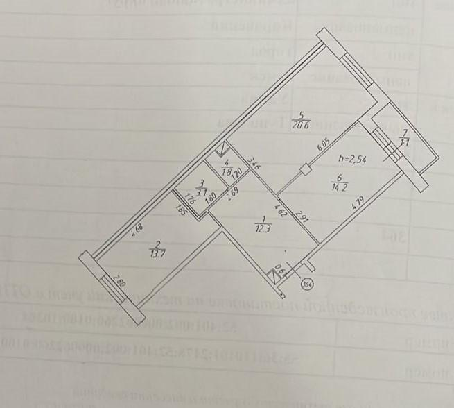 2-комнатная 65.7 м2 в ЖК undefined корпус null этаж 8