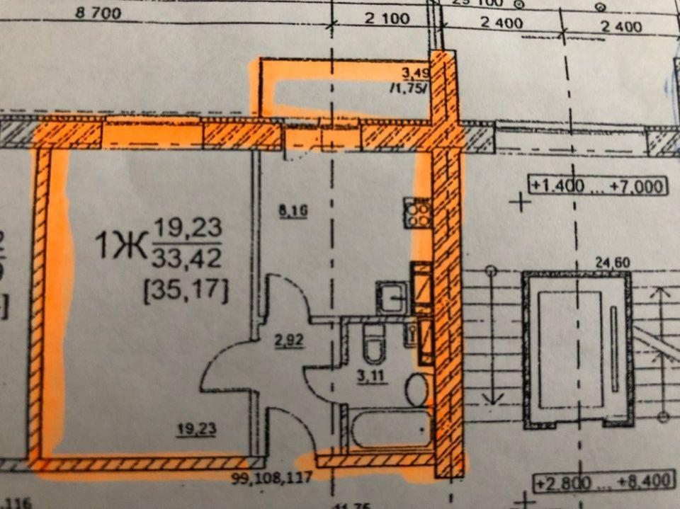 1-комнатная 35.8 м2 в ЖК undefined корпус null этаж 6
