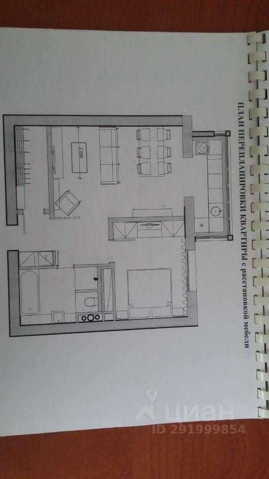 2-комнатная 49.5 м2 в ЖК undefined корпус null этаж 13