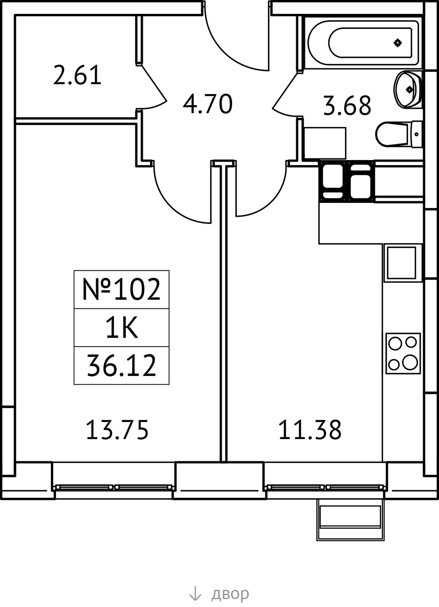 1-комнатная 36 м2 в ЖК Новотомилино корпус null этаж 5