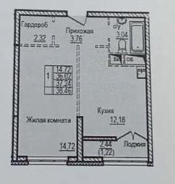 1-комнатная 36.1 м2 в ЖК undefined корпус null этаж 6