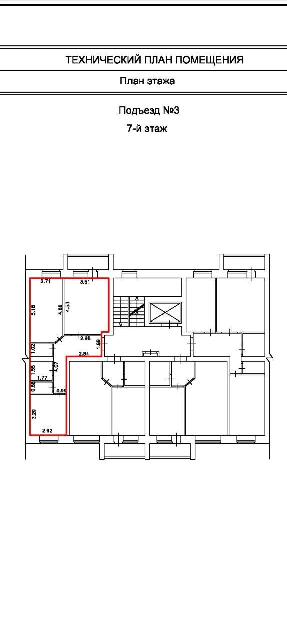 2-комнатная 55 м2 в ЖК undefined корпус null этаж 7