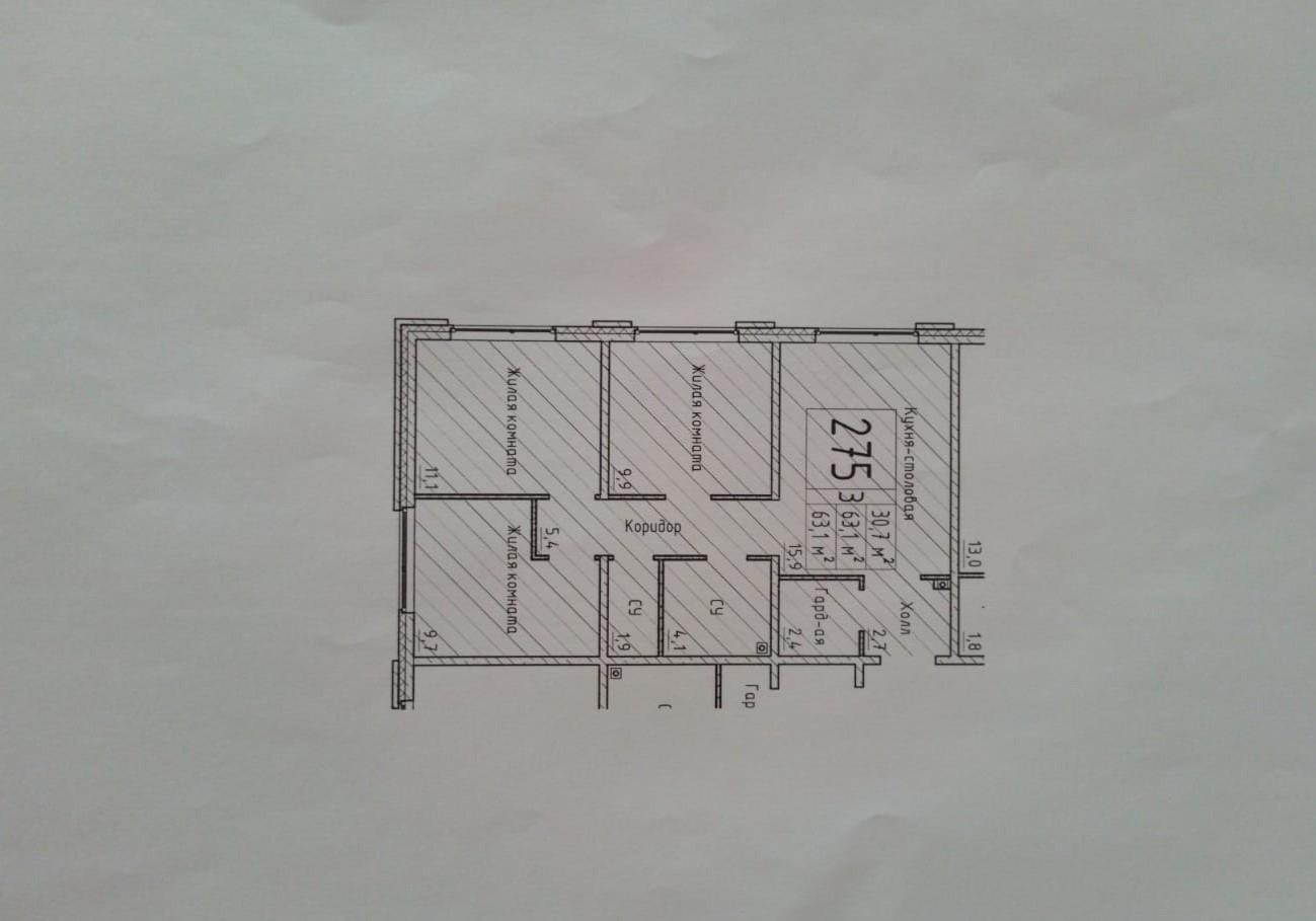 3-комнатная 63.1 м2 в ЖК undefined корпус null этаж 5
