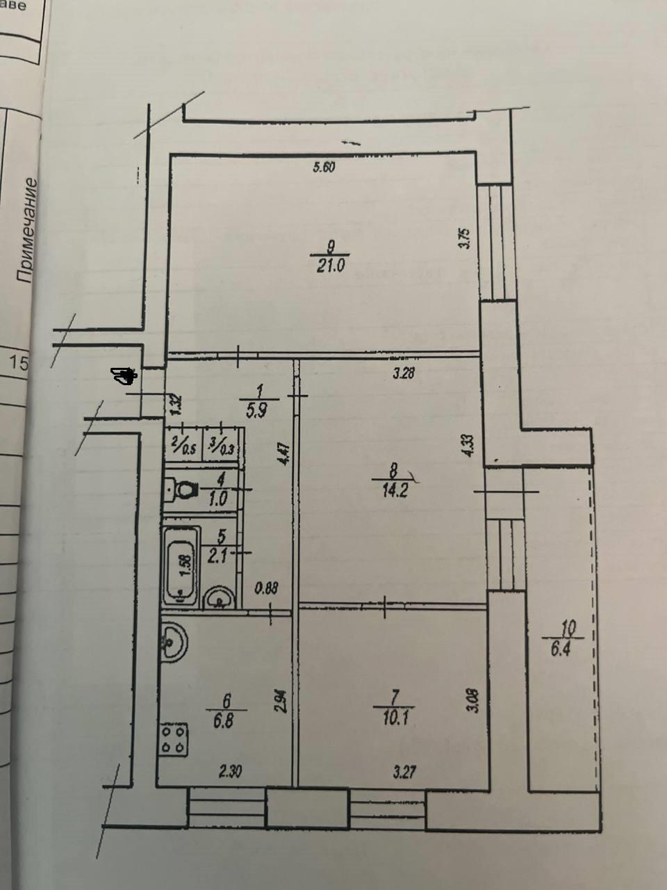 3-комнатная 61.9 м2 в ЖК undefined корпус null этаж 7