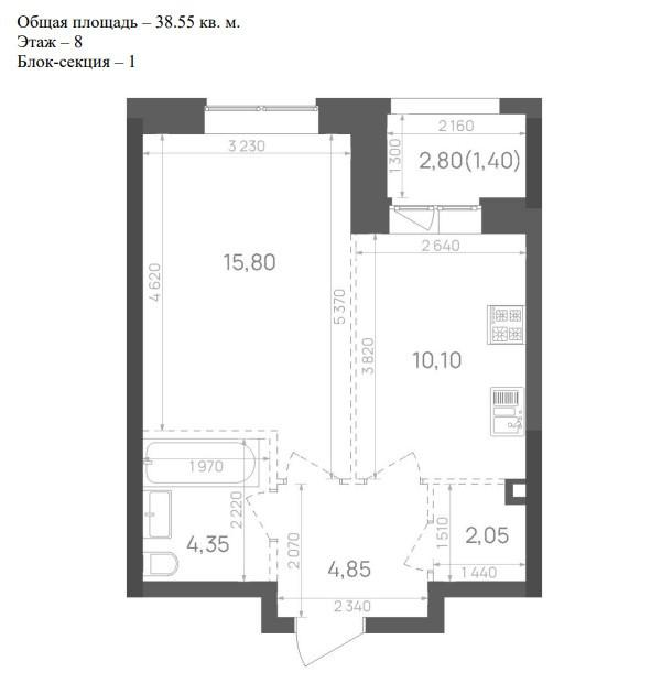 1-комнатная 38.5 м2 в ЖК undefined корпус null этаж 8