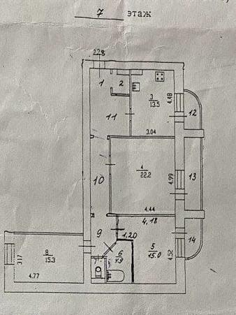 3-комнатная 99.7 м2 в ЖК undefined корпус null этаж 7