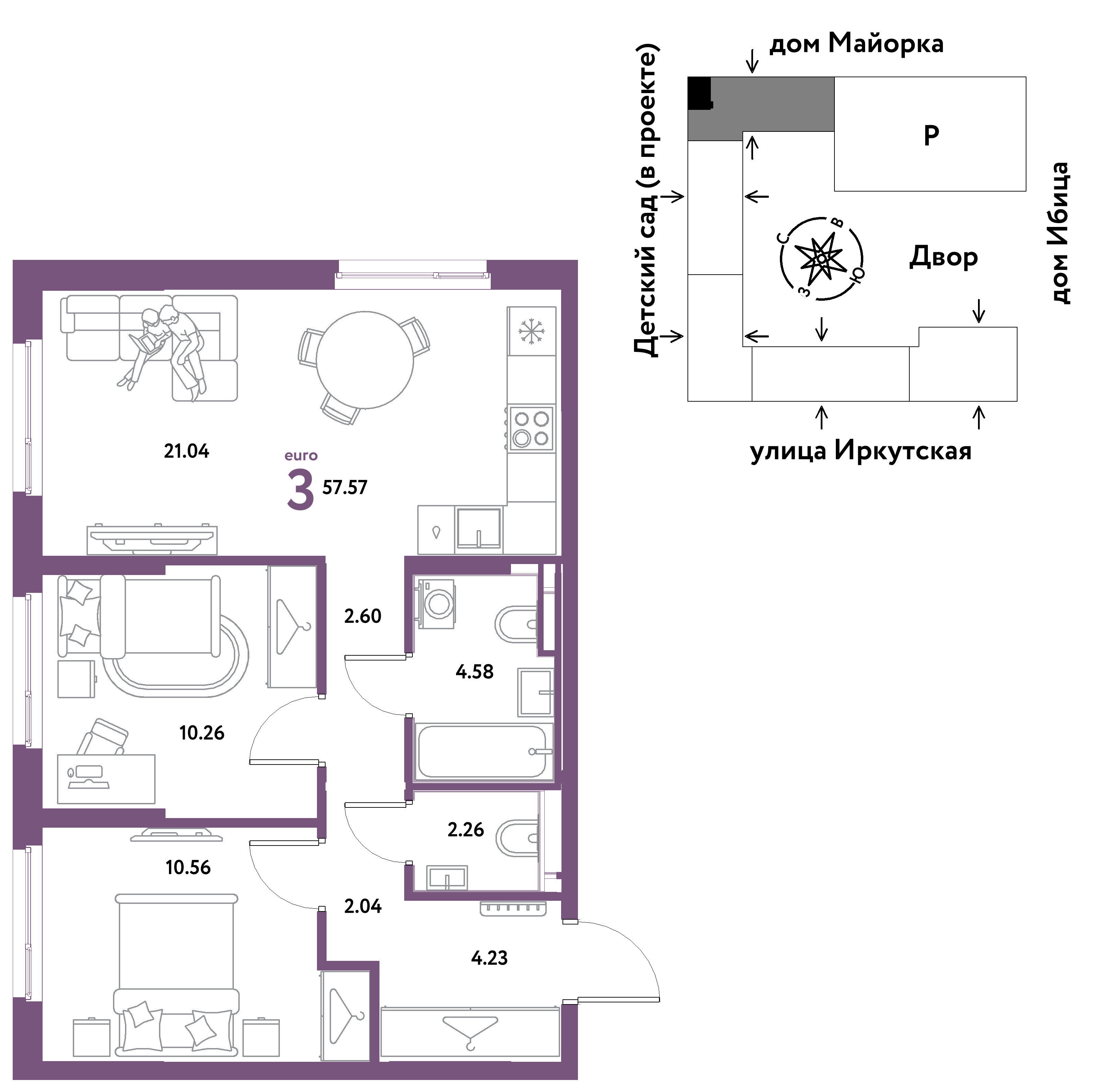 3-комнатная 57 м2 в ЖК Остров-сад корпус null этаж 15