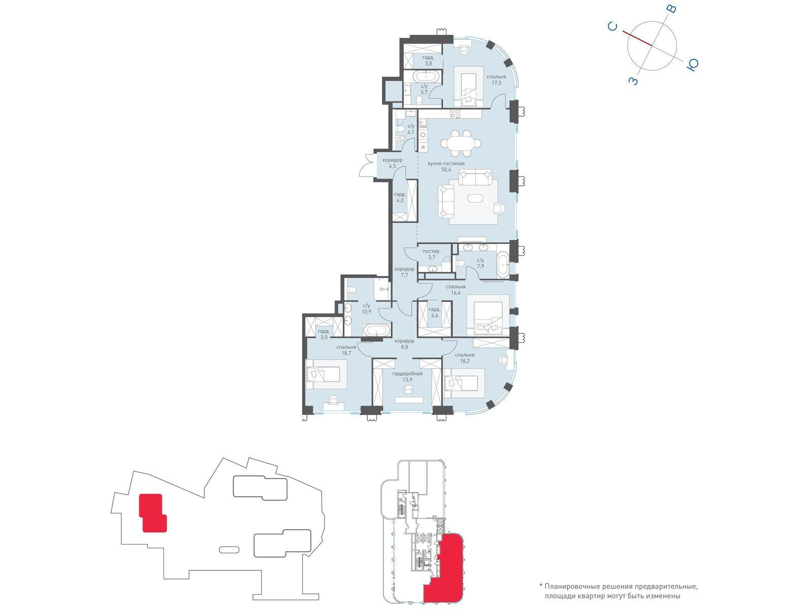 5-комнатная 207 м2 в ЖК Татарская 35 корпус null этаж 16